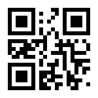 QR-Code zur Buchseite 9783929403435