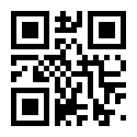 QR-Code zur Buchseite 9783929480344