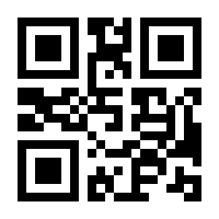 QR-Code zur Buchseite 9783929512830