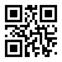 QR-Code zur Buchseite 9783929851731