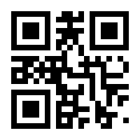 QR-Code zur Buchseite 9783929851748