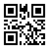 QR-Code zur Buchseite 9783930038008