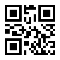 QR-Code zur Buchseite 9783930219582