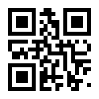 QR-Code zur Buchseite 9783930916870