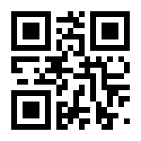 QR-Code zur Buchseite 9783931032319