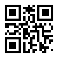 QR-Code zur Buchseite 9783931032357