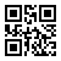 QR-Code zur Buchseite 9783931032388