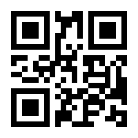 QR-Code zur Buchseite 9783931032418