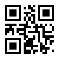 QR-Code zur Buchseite 9783931032463