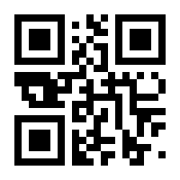 QR-Code zur Buchseite 9783931032470