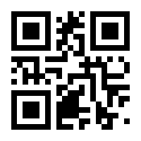 QR-Code zur Buchseite 9783931032500