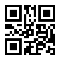 QR-Code zur Buchseite 9783931032814