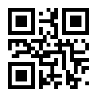 QR-Code zur Buchseite 9783931172145