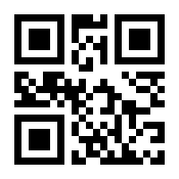 QR-Code zur Buchseite 9783931172534