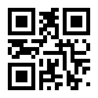 QR-Code zur Buchseite 9783931193638