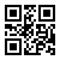 QR-Code zur Buchseite 9783931330217