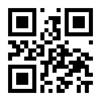 QR-Code zur Buchseite 9783931504557