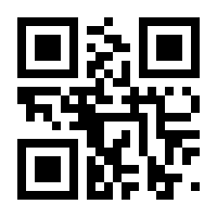 QR-Code zur Buchseite 9783931587178