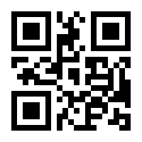 QR-Code zur Buchseite 9783931587383