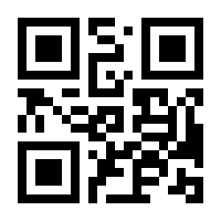 QR-Code zur Buchseite 9783931587680