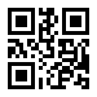 QR-Code zur Buchseite 9783931656317