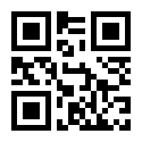 QR-Code zur Buchseite 9783931656331