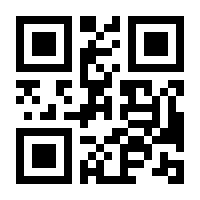 QR-Code zur Buchseite 9783931754051