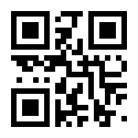 QR-Code zur Buchseite 9783931754068