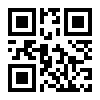 QR-Code zur Buchseite 9783931754150