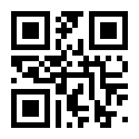 QR-Code zur Buchseite 9783931754341