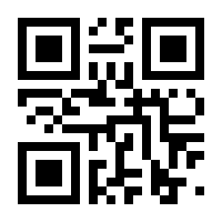 QR-Code zur Buchseite 9783931792787