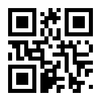 QR-Code zur Buchseite 9783931832483