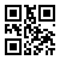 QR-Code zur Buchseite 9783931854331