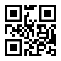 QR-Code zur Buchseite 9783932051258