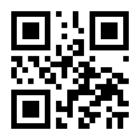 QR-Code zur Buchseite 9783932077142