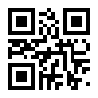 QR-Code zur Buchseite 9783932077173