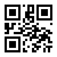 QR-Code zur Buchseite 9783932081019