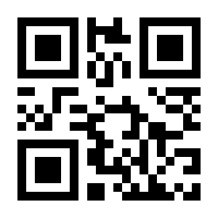 QR-Code zur Buchseite 9783932198236