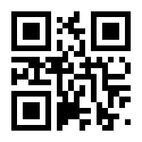 QR-Code zur Buchseite 9783932198915