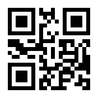 QR-Code zur Buchseite 9783932337628