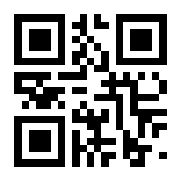 QR-Code zur Buchseite 9783932337710