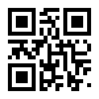 QR-Code zur Buchseite 9783932423987