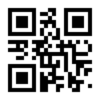 QR-Code zur Buchseite 9783932519741