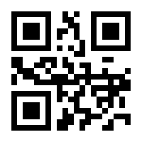 QR-Code zur Buchseite 9783932547034