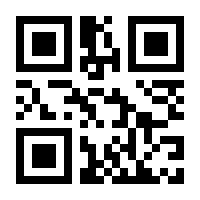 QR-Code zur Buchseite 9783932588907