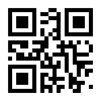 QR-Code zur Buchseite 9783932609725