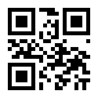 QR-Code zur Buchseite 9783932655562