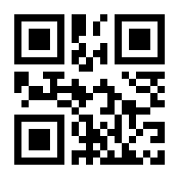 QR-Code zur Buchseite 9783932750915