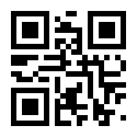 QR-Code zur Buchseite 9783932829864