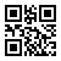 QR-Code zur Buchseite 9783932928017